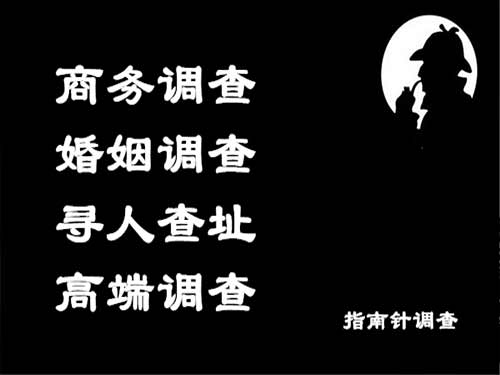 徐水侦探可以帮助解决怀疑有婚外情的问题吗